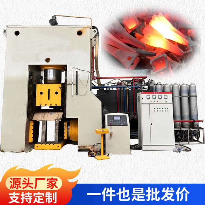 1000噸多向鍛造液壓機(挖機斗齒、三